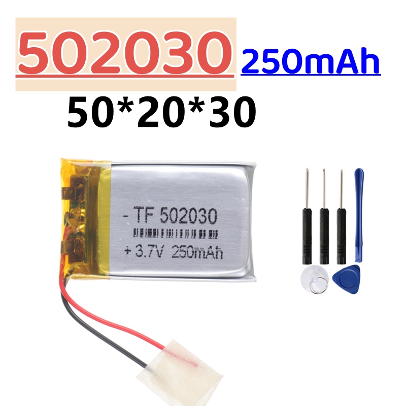 Li-ion Lithium Polymer Battery 3.7V For 102050 403040 502525 401120 102540 40272 103040 443441 401030 Rechargeable Battery: Red