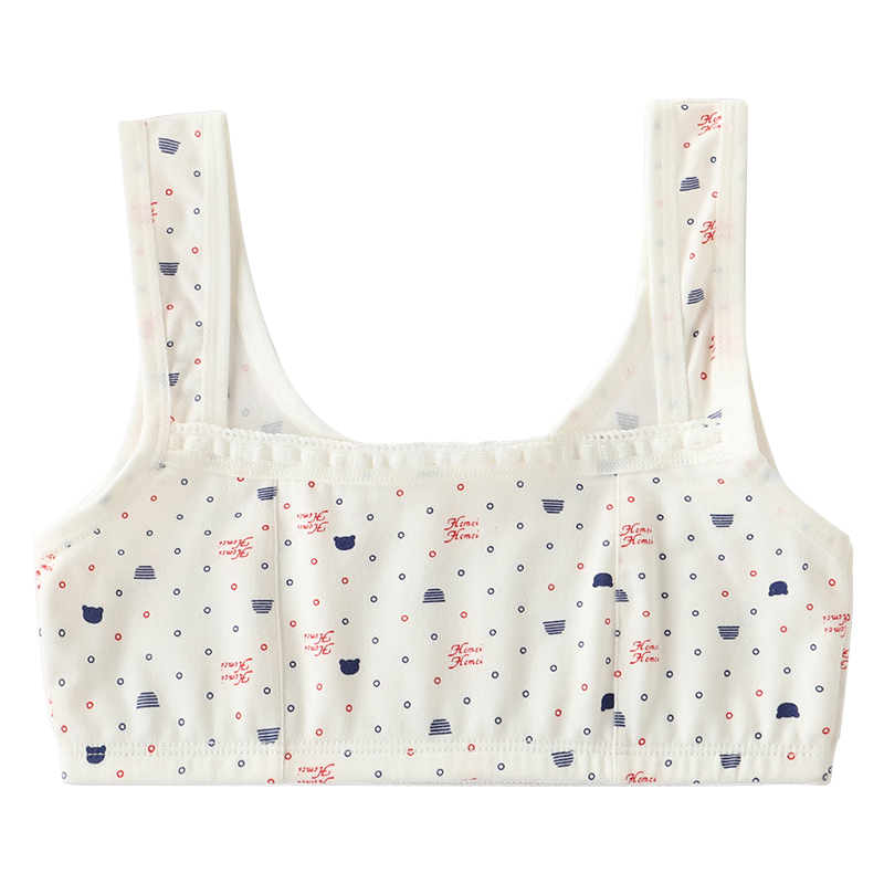 [B232] Backless Beha Meisjes Katoen Mooie Leuke Student Ondergoed Zomer Vest-Stijl Zoete Bloemen Kleine Sling 8-16 Jaar: C