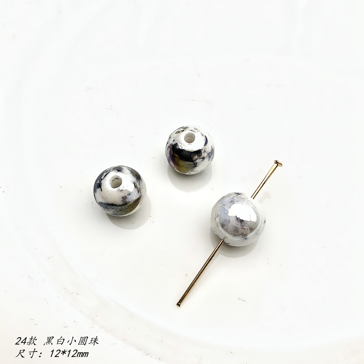 20 Stück schwarz weiß Keramik perlen DIY Porzellan verlieren Perle für Schmuck herstellung Zubehör