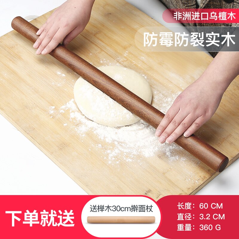 Embossed Rolling Pin Baking Cookie Roll Reindeer Cake Long Rolling Pin Baking Cookies Noodle Biscuit Fondant GG50gm: 7