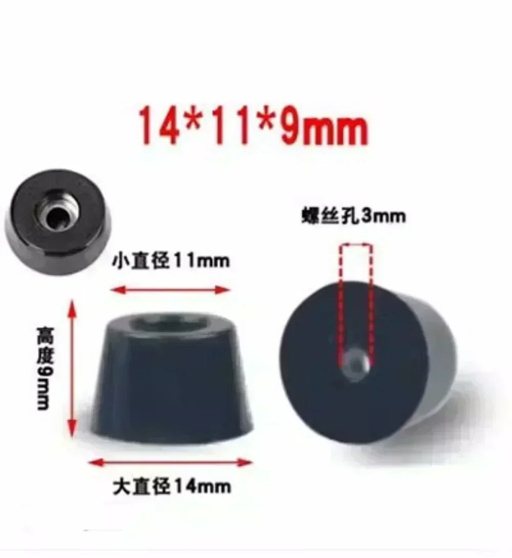 2024 Black Rubber Feet Chair Floor Protector Non-slip Furniture Feet Table Leg Cover Speaker Cabinet Bottom Pads Funiture Parts