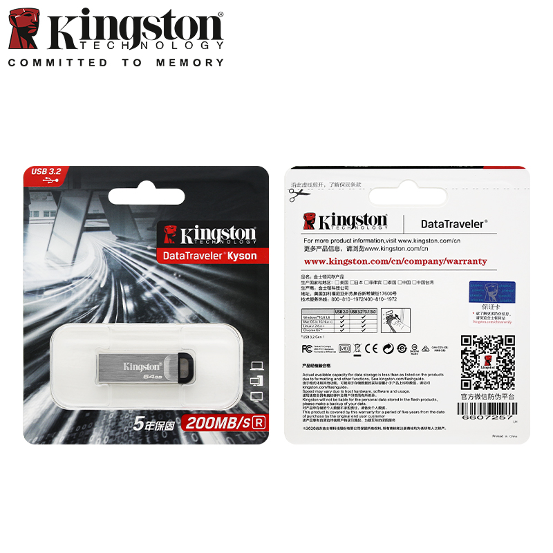 Kingston DataTraveler Kyson USB Flash Drive met stijlvolle capless metalen behuizing 32GB 64GB 128GB 256GB 512GB Pen Drive USB3.2 u Disk
