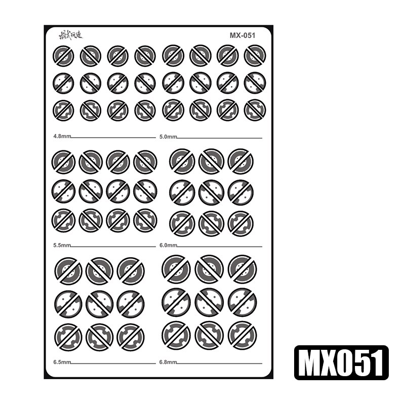 Gundam Mecha Model Detail Modification Groove Decorative Metal Etching Sheet MX049-MX054: MX051