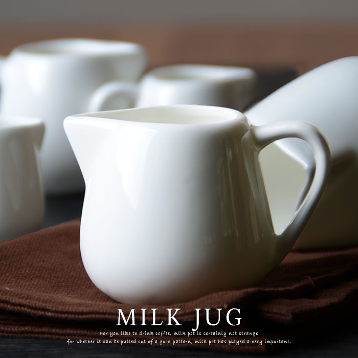 Pure White Small Milk Cup Mini Honey Milk Tank Large Restaurant Commercial Ceramic Coffee Supplies Roasted Flowers