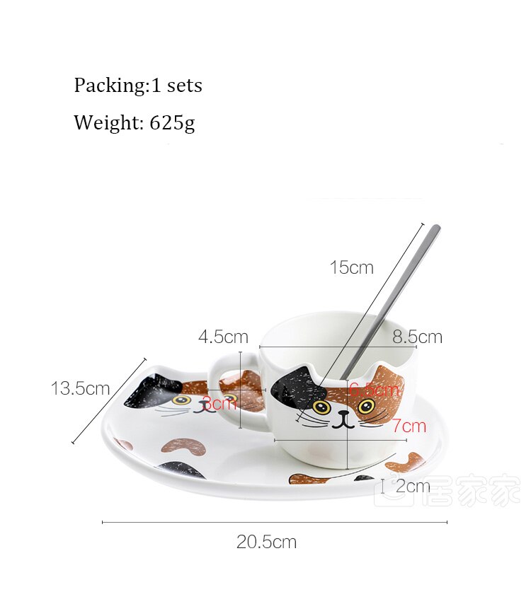 Cute Cat Ceramics Coffee Mug Set Handgrip Animal Mugs With Tray Drinkware Coffee Tea Cups Novelty Milk Cup Breakfast