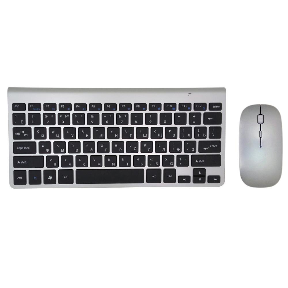 Ultra Dünne Stumm Russische Tastatur 2,4G kabellos Tastatur Maus Combo Schere Schlüssel Mit USB Adapter Für Sieg Mac Android TV Kasten PC: KBS-Frau
