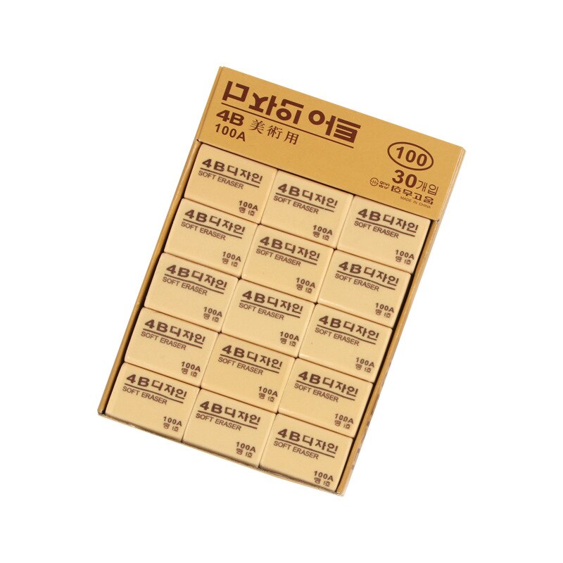 10Stck Bleistifte Radiergummi Zeichnung Radiergummi Gummi Bleistift Radiergummi Kunst werkzeuge Schüler schreibwaren für Büro Schule