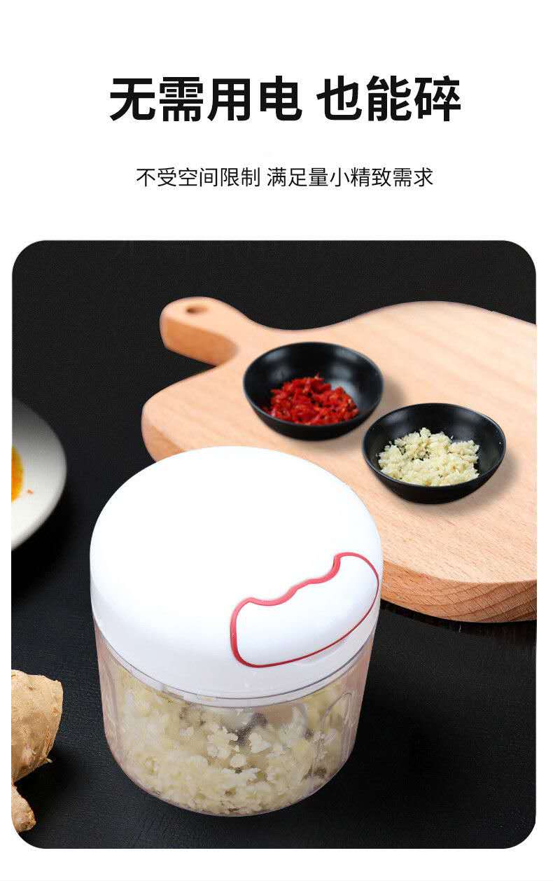 Mini garlic masher garlic mashed garlic mashed garlic ginger stir garlic chopped garlic machine shredded garlic small manual hou