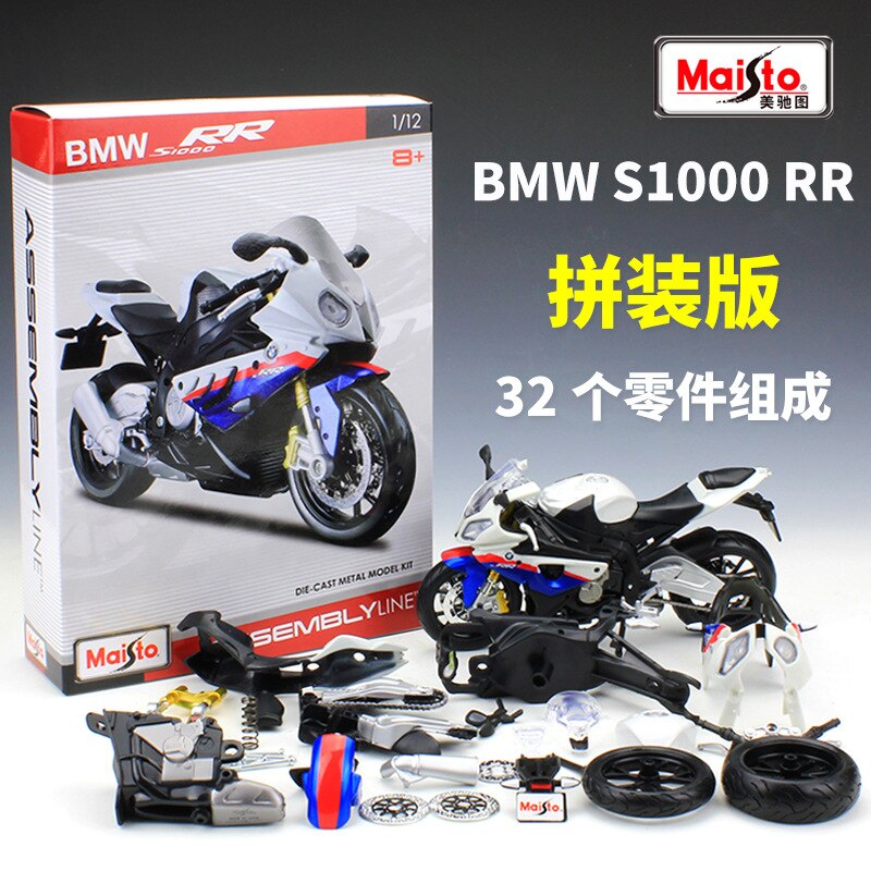 Maisto 1:12 Kawasaki Sei Occhio ZX 14R pin zhuang ban Modello di Moto Autostrada Locomotiva Modello Giocattolo Regalo: 39191 BMW S1000RR