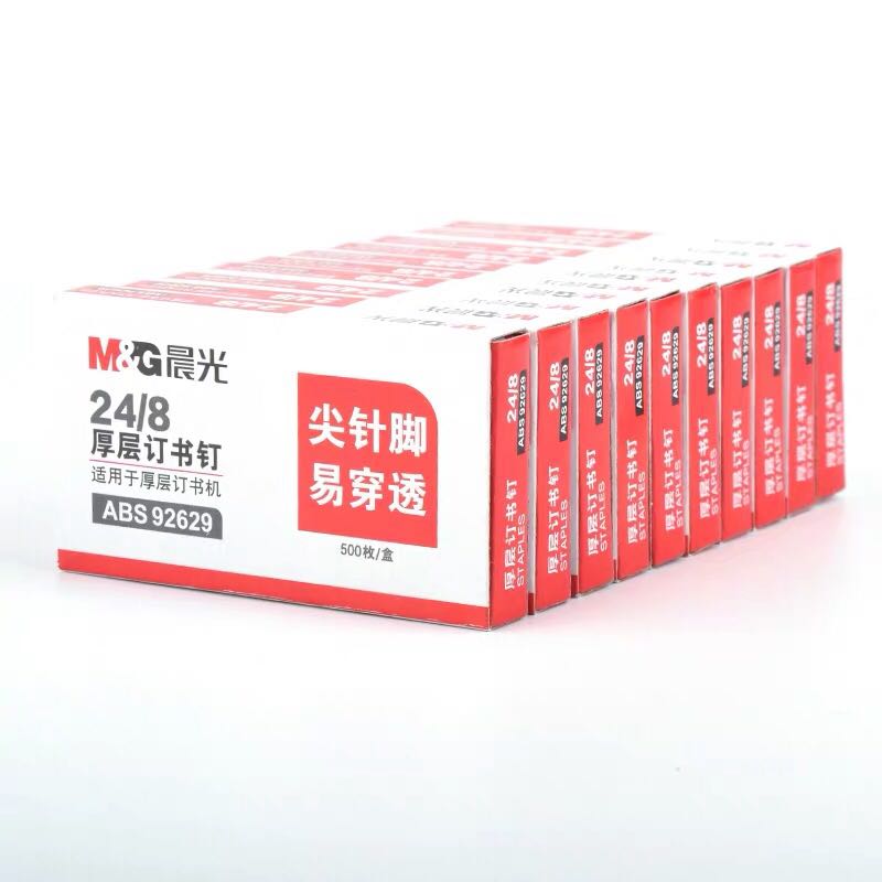 M & g 5000 stk  (10 kasser ) 24/8 stærke hæfteklammer til 50 ark papir hæftning