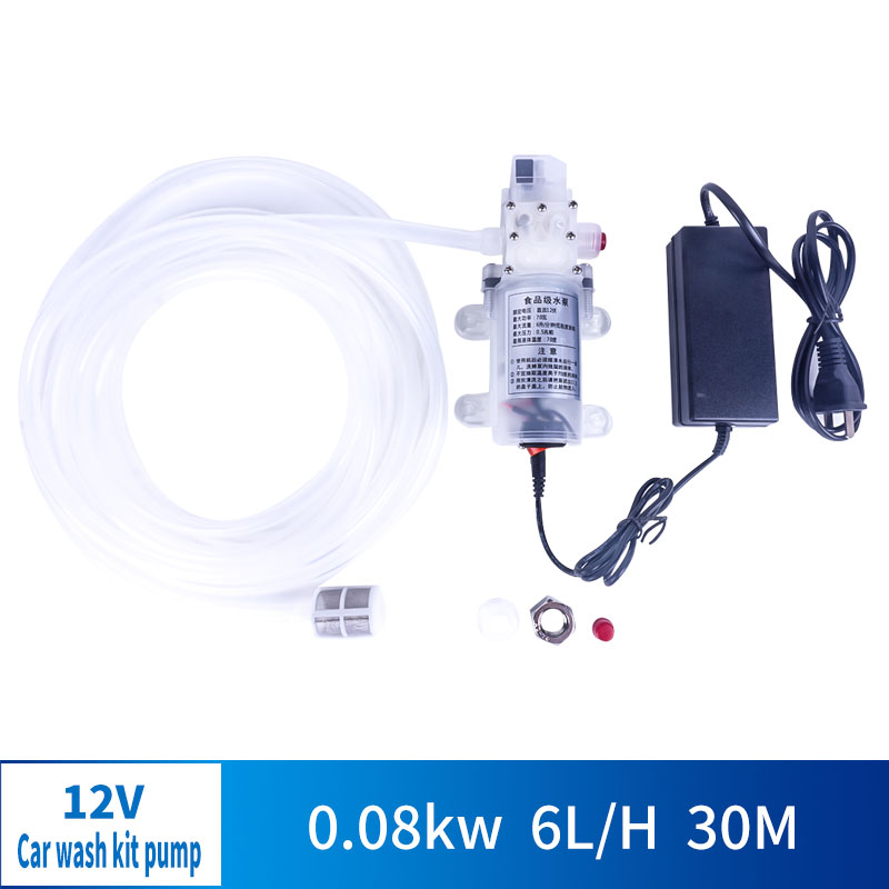 12V 70W 6L/m Food Grade Diaphragm Pump Liquid Canning Machine High Pressure Pump Self-Priming Manual Switch Button