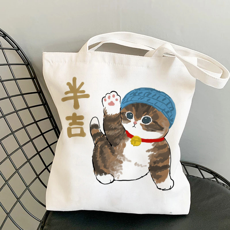 Bolso de mano de Manga con dibujos de gatos Kawaii, bolso de playa, bolsos de compras, bolsos de hombro de lona, bolsos de compras para mujer de alta capacidad: Plata