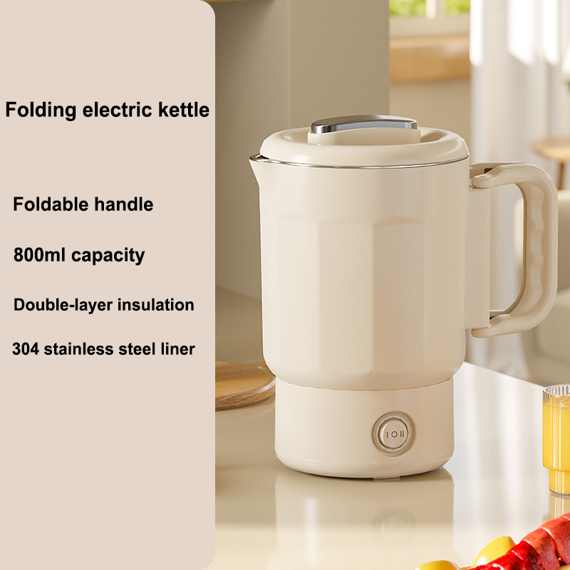 800ml 3 in1 Electric Kettle 304 Stainless Steel Folding Travel Kettle Portable Household Multi-function Cooking Pot Pot: WHITE / EU
