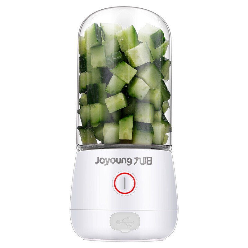 Joyoung Portable Juicer Blender Household Fruit Mini Juice Maker Juice Cup milkshake smoothie machine: White
