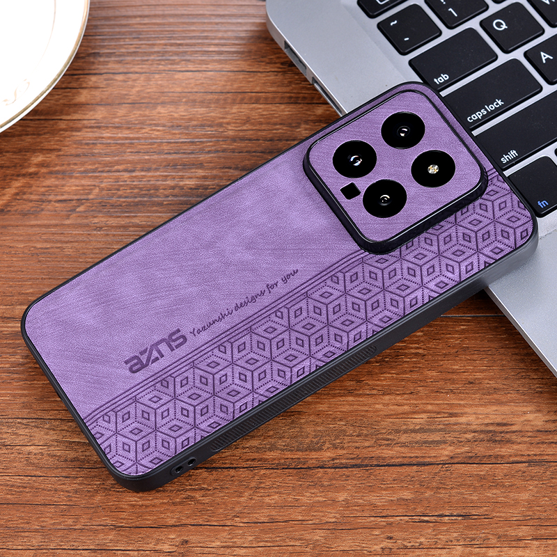 For Xiaomi 14 5G Чехол Для Phone Cases Back Cover Skin Shockproof Fundas For Xiaomi 14 Coque Capa Bumper ケース: Light purple