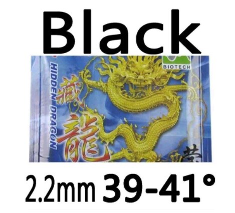 Original Palio hidden dragon drunken dragon emperor dragon wildish dragon table tennis rubber table tennis rackets racquet sprot: CL Black 2.2mm 39-41