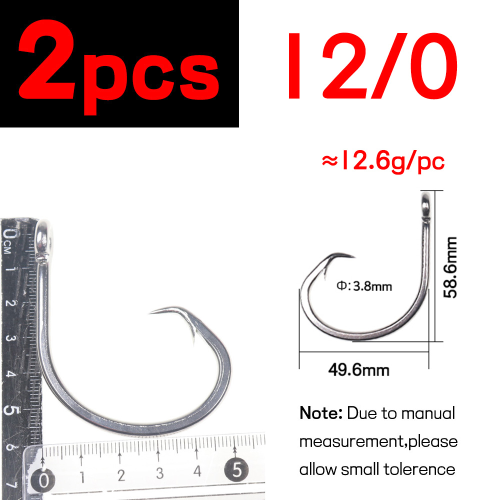 Elllv-anzuelo circular de acero inoxidable para pesca en agua salada, anzuelo de cebo de juego grande para pesca de curricán, atún, tiburón, 6/0 - 18/0: Gris claro