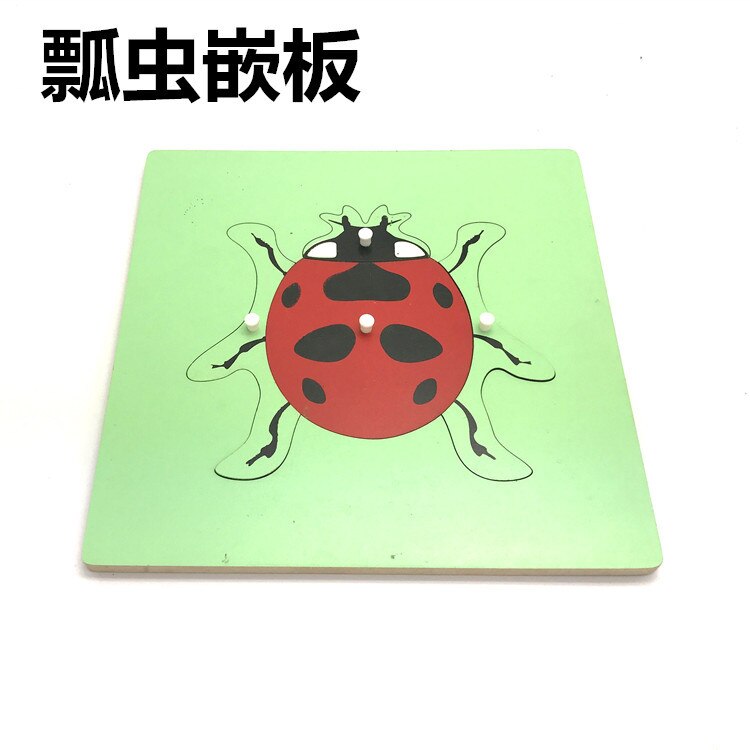 Holz Spielzeug Tier und Pflanze Panels Tier Puzzle Verlängerung Neun Panels Mongolischen Kindergarten Early Learning Spielzeug für Kinder: Ladybug