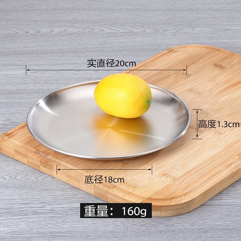 Plaque de tréfilage en acier inoxydable 304, plaque ronde de Style coréen 14-30CM 1 pièces: 20CM 160G