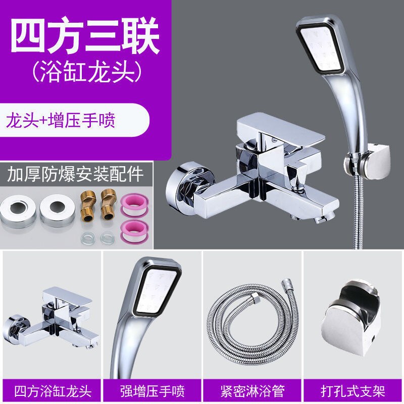 Wall mounted bathtub faucet waterfall bath faucet brass chrome finish bath shower mixer and cold water mixer