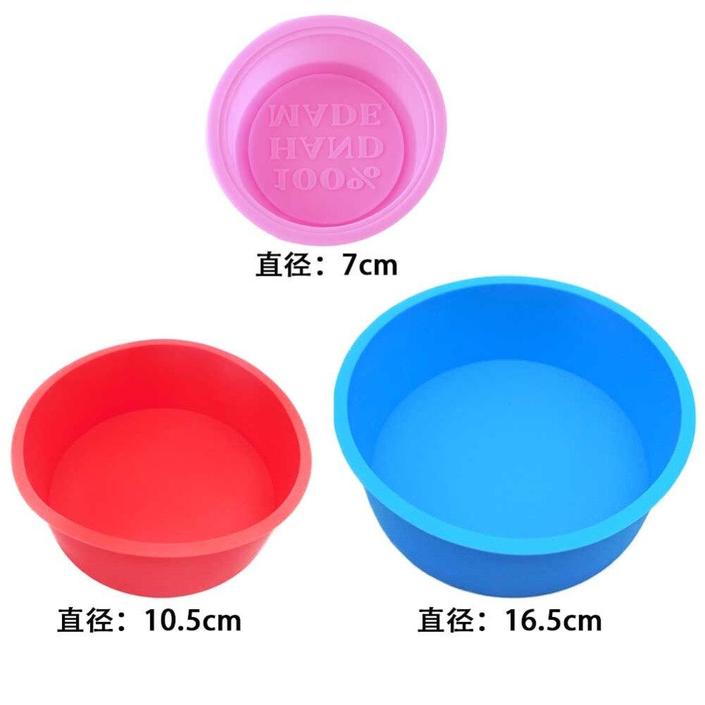Moule à gâteau en Silicone de 10.5/16.5cm, forme ronde, ustensiles de cuisine, Desserts Mousse, outils de cuisson