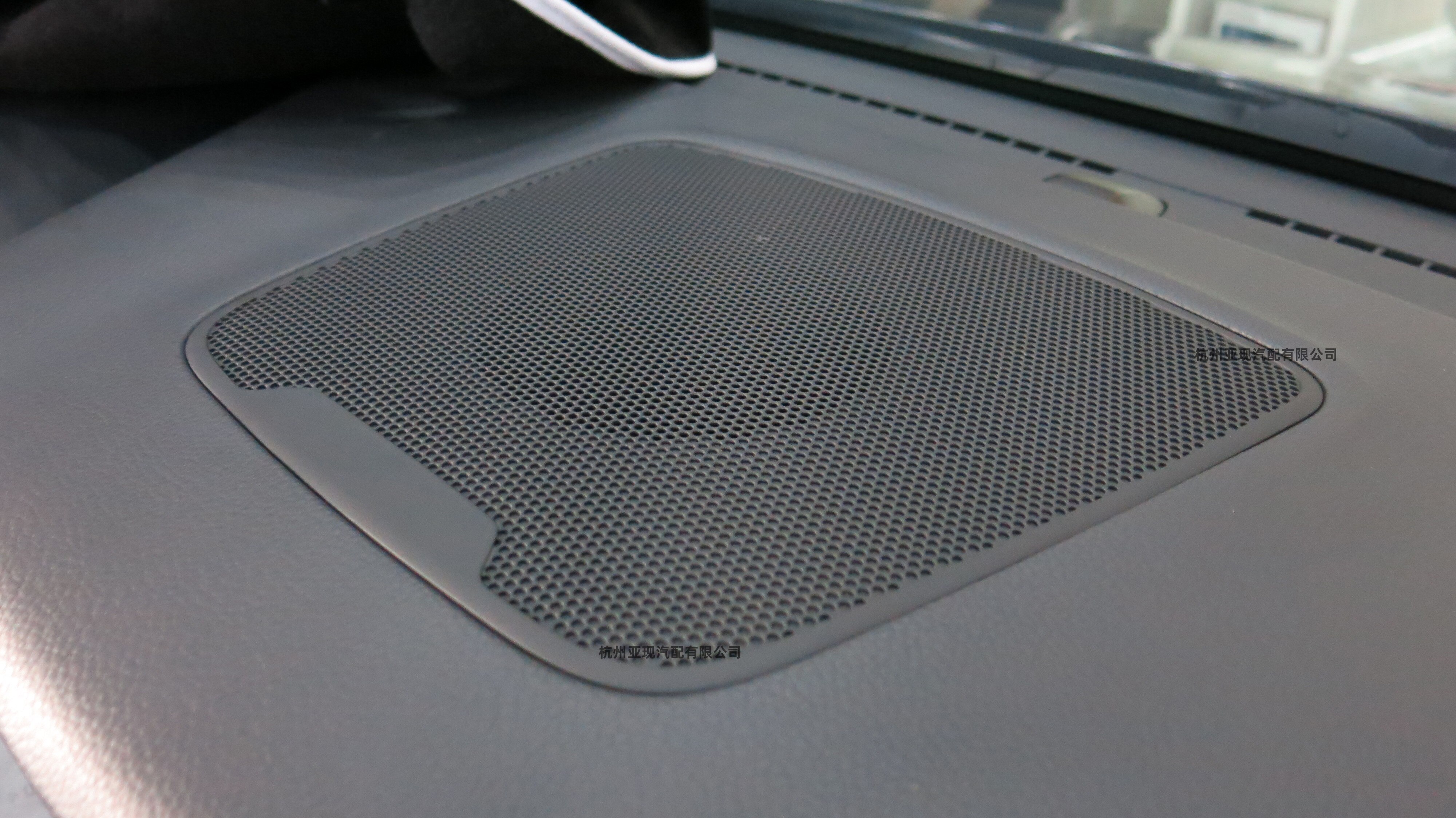 Conjunto del panel de instrumentos para Hyundai SantaFe DM IX45, rejilla de altavoz central OEM 847452W000 847152W000