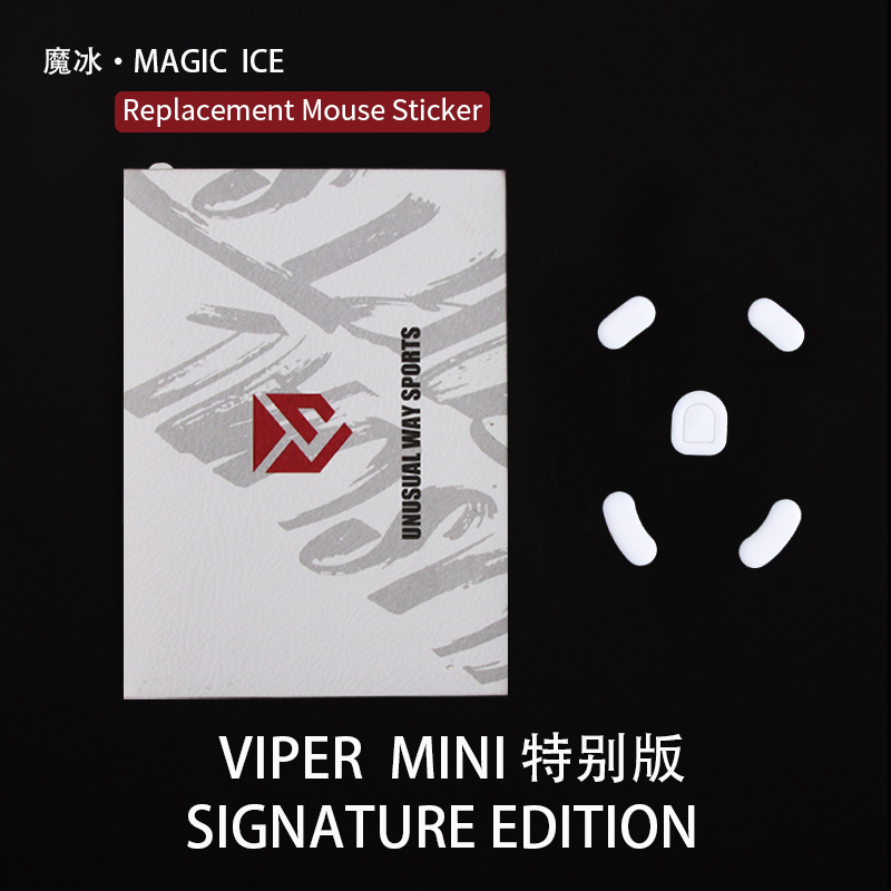UnusualWaySports-Patins de souris Razer Viper Mini Signature Edition, patins de souris, surface cambrée, anti-collammar, renard argenté noir: Beige