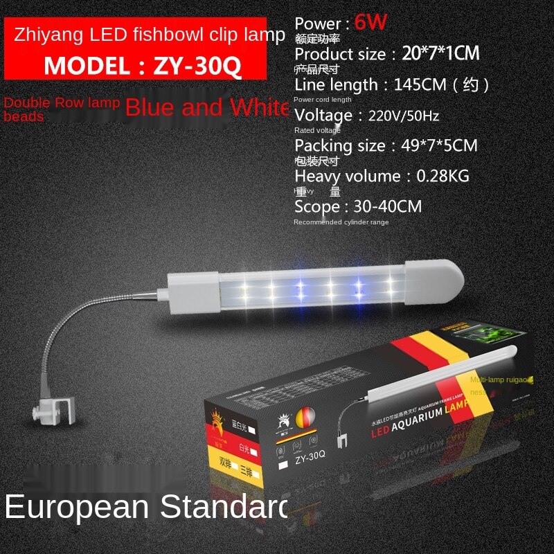 220V Aquarium Clip Licht Led Aquarium Aquatic Plant Licht Aquarium Verlichting Led Dubbele Rij Blauw En Wit Beugel licht: 30CM-6W