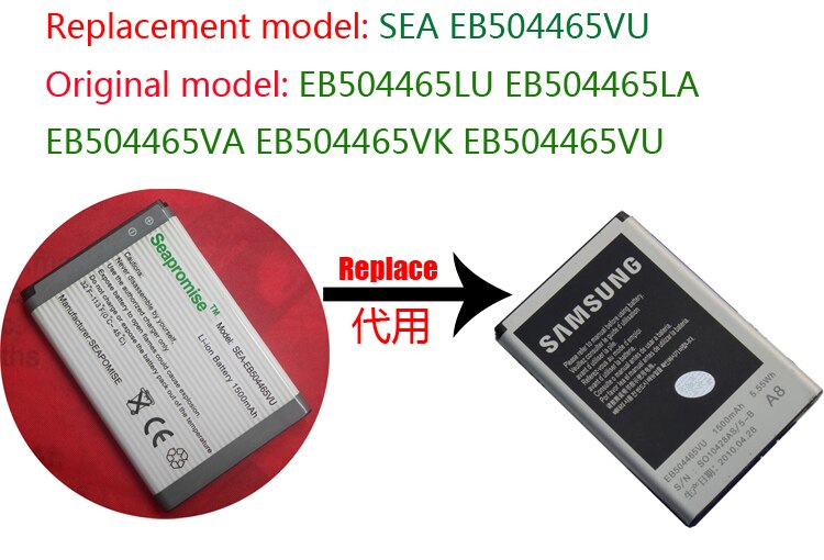 Retail batterij EB504465VU voor SAMSUNG GT-S5800, GT-S8500, i5700, i5801 I637, SCH-F859, SCH-I400, SCH-LC11, SCH-R720, R820