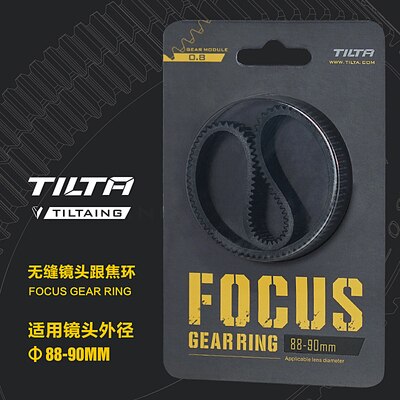 Tiltaing Nahtlose Fokus Getriebe Ring 360 Rotation Stille Folgen Fokus Ring Für SLR DSLR Kamera Zubehör Tilta TA-FGR: 88-90 mm