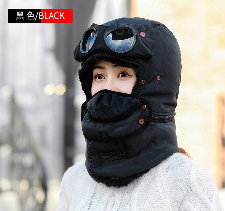 Hoed Vrouwen Herfst En Winter Mannen Outdoor Koude-Proof Oor Bescherming Rijden Elektrische Fiets Winddicht Hoed Warme Katoen Cap: C2