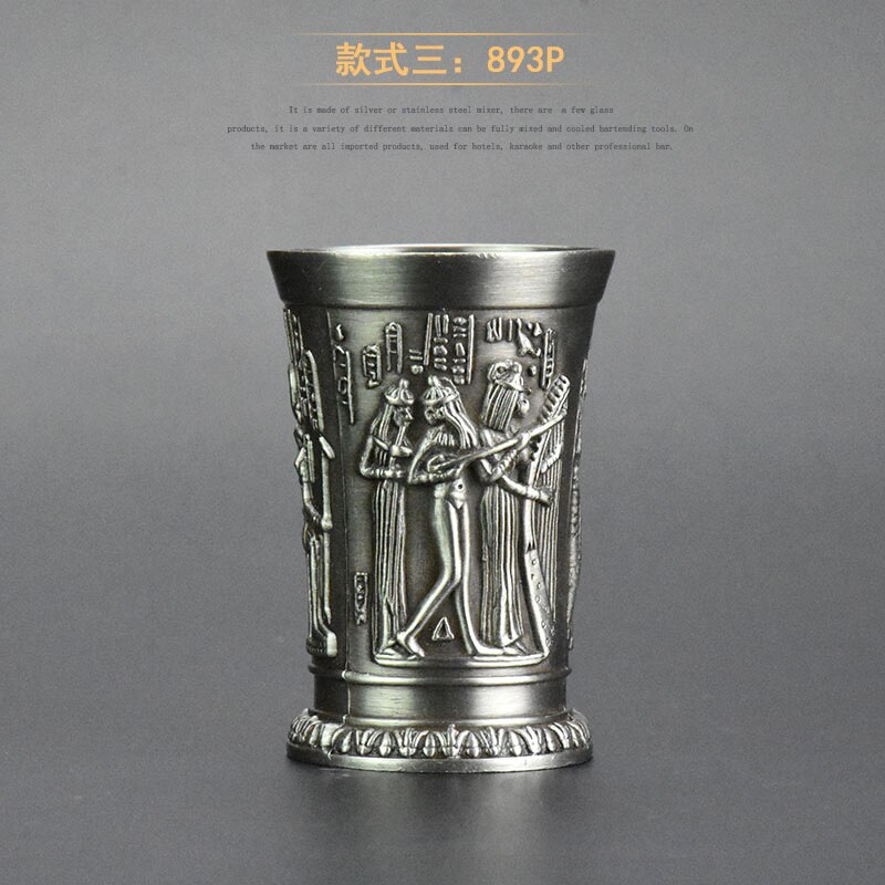 Copa de cobre del antiguo Egipto, tiro con arco, relieve 3D, Cleopatra, Rameses, Rah, licor plateado, copa de vino, vaso de pinta de whisky: Ramesses x3