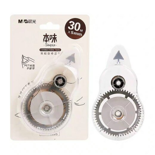2 Pieces M&amp;G White Out Corrector Correction Tape Promotional Stationery School Office Supply: 56105