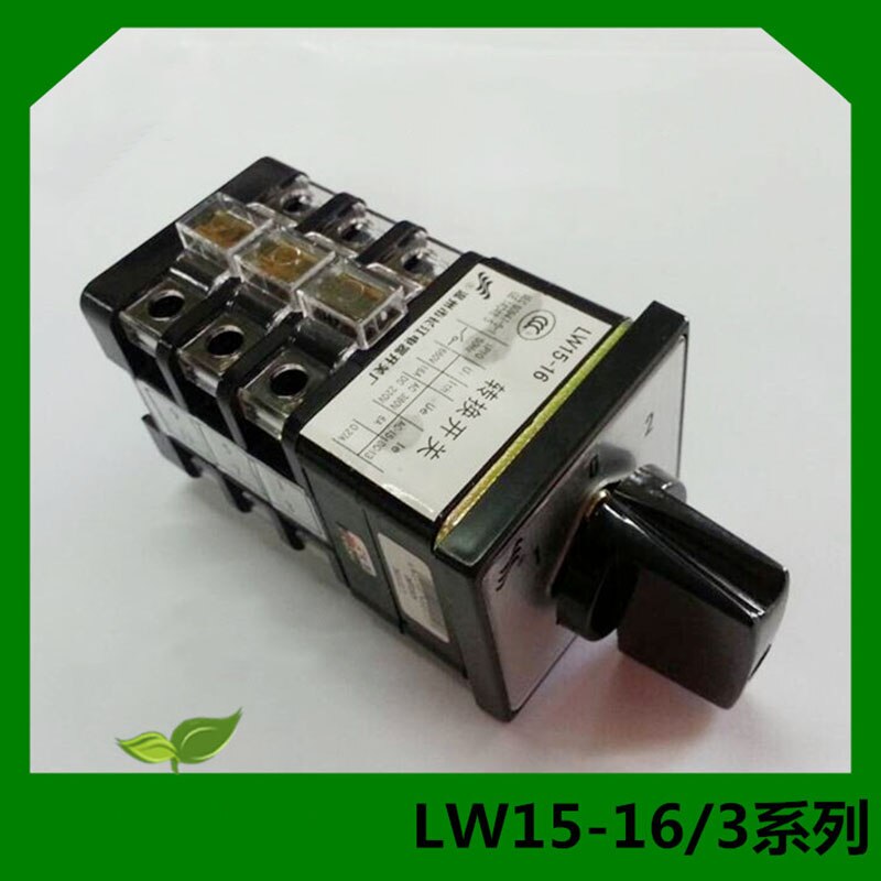 20A DIN Rail Mounted Universal Conversion Selector LW26-20/2 Two Poles Rotation Selection Control Circuit Cam Switch