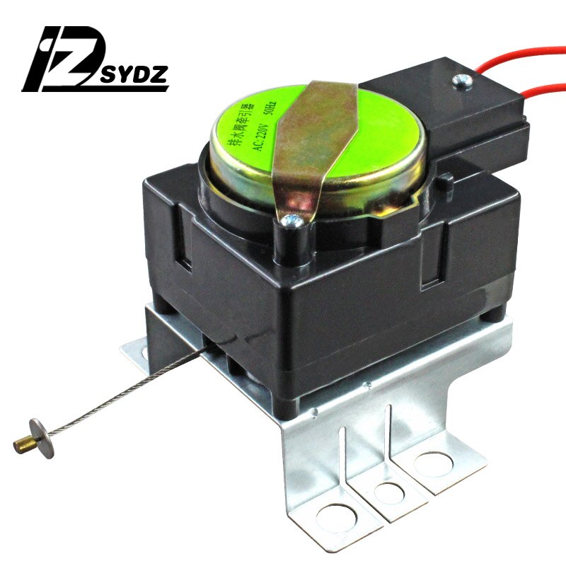 Washing machine tractor Tractor drainage motor Washing machine drainage tractor