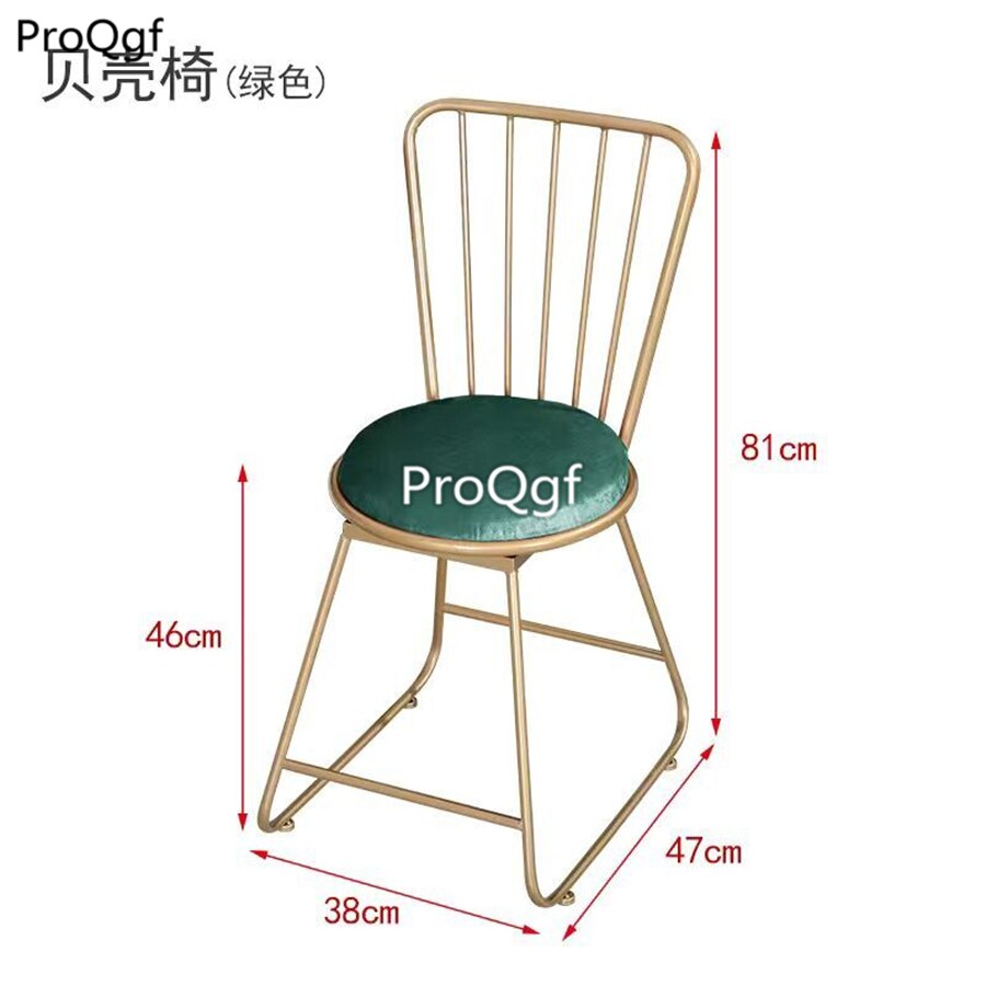 Prodgf 1 Set 81*46*38cm shell shape coffee shop Nordic Simple Modern Chair: 2
