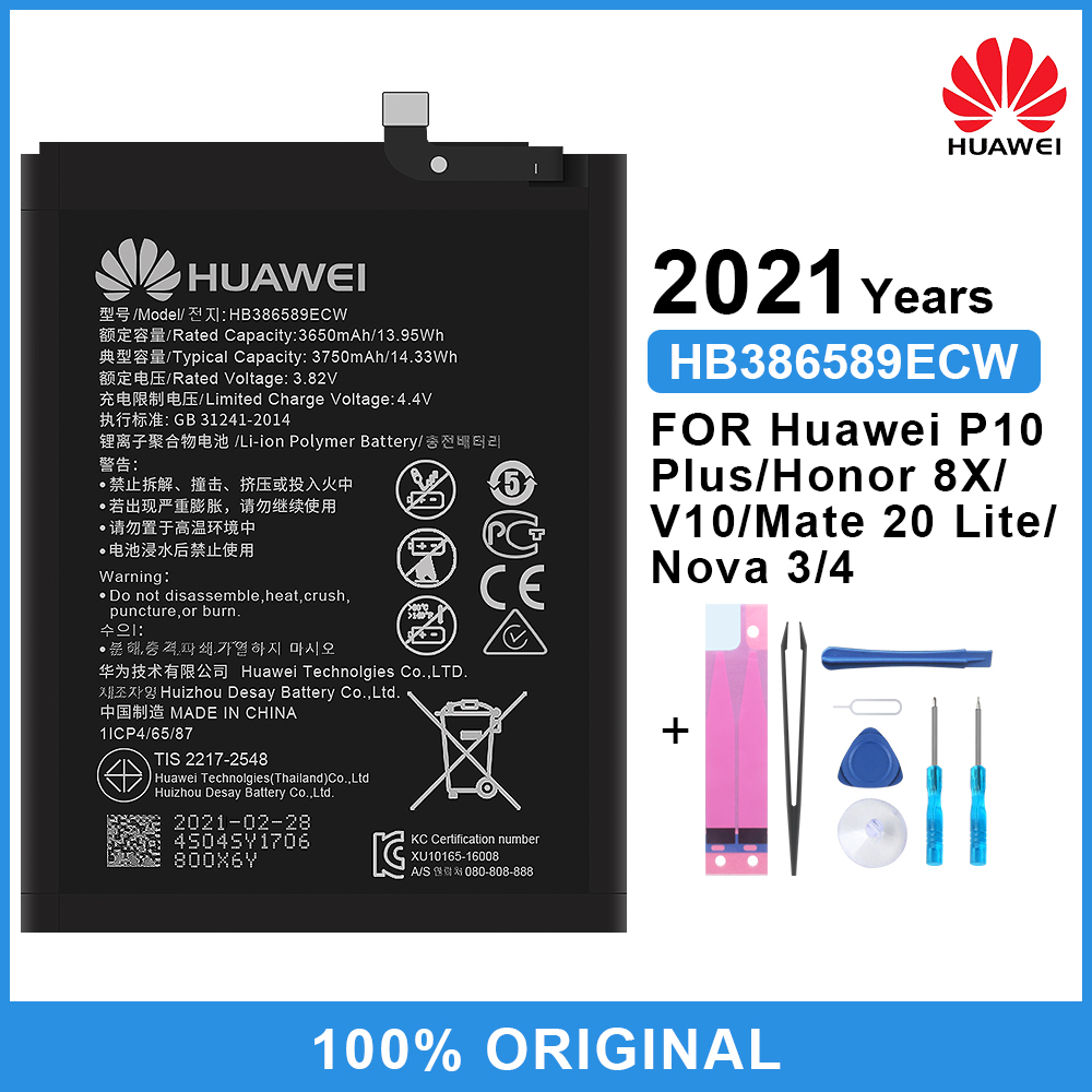 100% oryginalna bateria Huawei HB386280ECW HB396285ECW dla honoru 9/Huawei P10 Honor 10/10 Lite Huawei P20: HB386589ECW