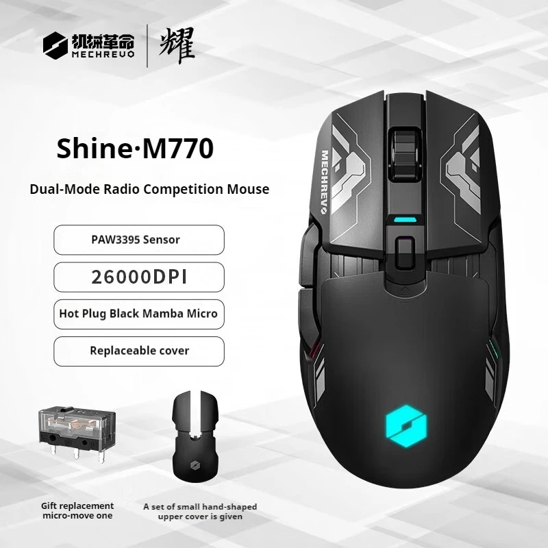 M770 Mechrevo M770 Dual-Mode Electronic Sports Gaming M... – Grandado