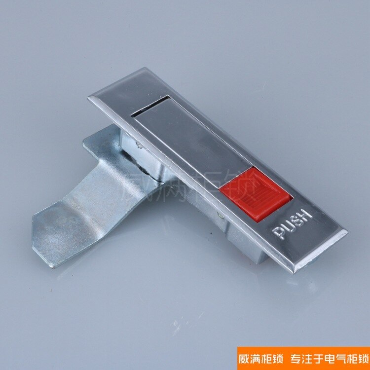 Wei Full Cabinet Lock Ms509-2 Red Left/Red Right Plane Lock Outdoor Standard Cabinet Door Lock by Skip Lock with Key