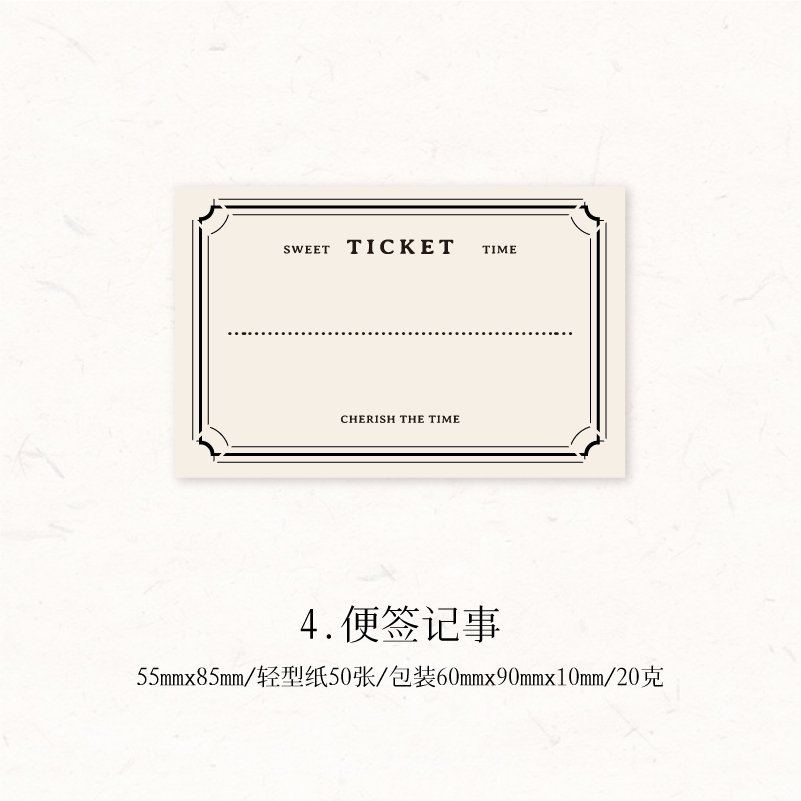 Yoofun 50 fogli di quaderni Vintage ▾ per appunti di cancelleria per ufficio scolastico, materiale per appunti corti per diario, scrapbooking fai da te: Borgogna