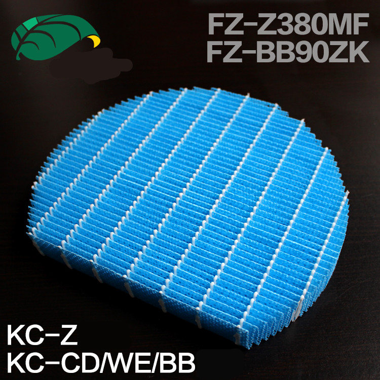 Luchtreiniger Water Filter FZ-Z380MFS Voor Sharp KC-D60EU Kc-a51r FZ-A61MFR Luchtreiniger Luchtbevochtiger Onderdelen Accessoires