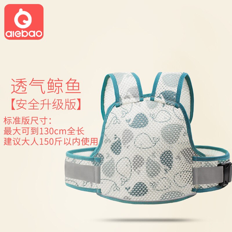 Ceinture de sécurité pour moto pour enfants, protection du dos, gilet réfléchissant, réglable, sangle de transport, harnais