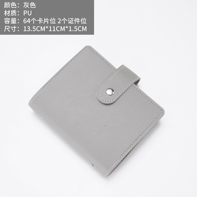 Large-Capacity Card Holder Book Business Card Storage Cards Collection Supports Text Carving Business: short gray