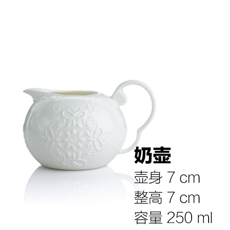 Butterfly Flower Teapot Milk Pot Sugar Pot Set Ceramic Bone Porcelain Pure White Porcelain Afternoon Tea European Lace Coffee: 2