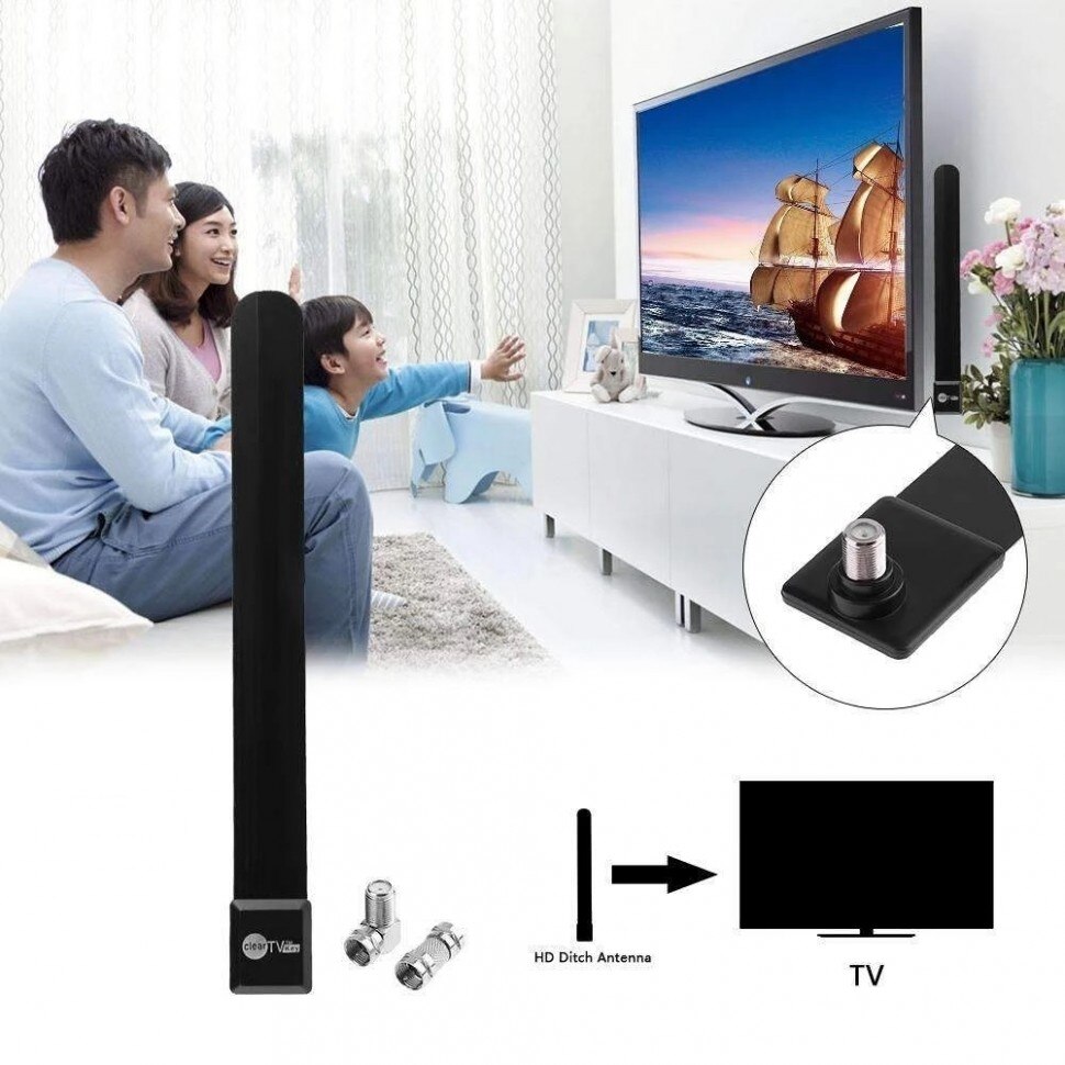 Kompakte hqclear TV antenne, TV Signal empfänger Digital TV antenne, freies Digital TV, Digital