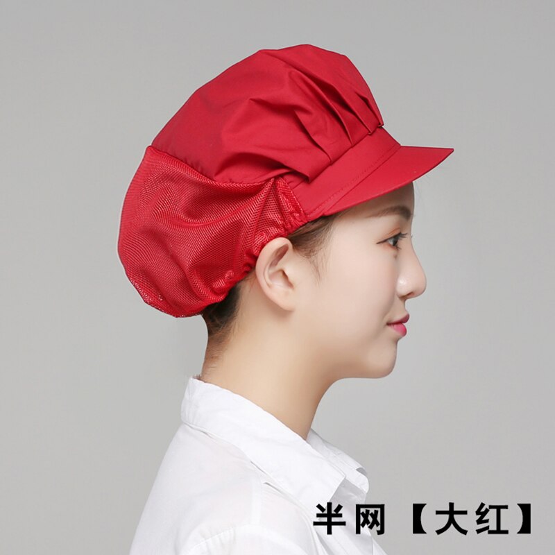Elastic Chef Net Hat Restaurant Hotel Canteen Kitchen Uniform Cooking Hat Bakery Cafe Waiter Workwear Hat Workshop Hat Unisex