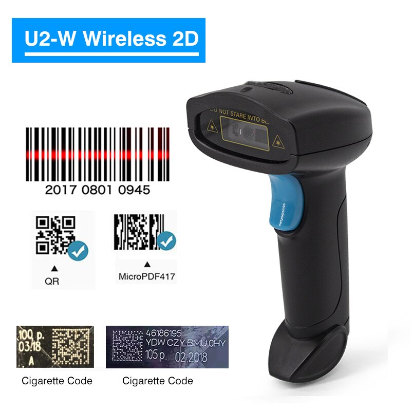 HSTEM 1D 2D Barcode Scanner Handheld 2.4G Bluetooth Wireless USB Wired Bar Code Reader Support For Data Matrix PDF417 QR Code: 2D Wireless