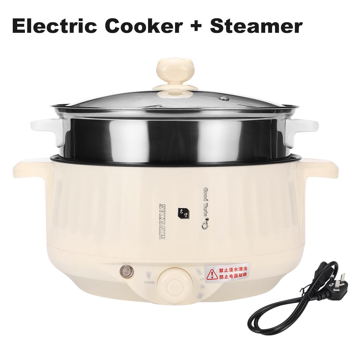 20-24cm Multi-Function Electric Cooker Non-stick Multicooker Electric Cooker For Travel School Home Free 400W-1000W: With Steamer / 20cm