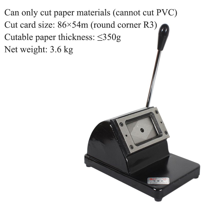 Máquina de corte de tarjetas de PVC pesado, cortador de tarjetas de visita, punzonadora de tarjeta de filete de cuerno cuadrado, herramientas de corte de 90x55/86x54/88x60MM: 128   90X55