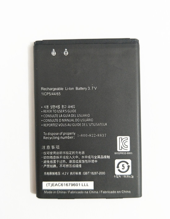 AZK 1540mAh BL-44JN Battery For LG Optimus Black P970 MS840 L5 P690 C660 P693 P698 E510 E610 E615 E612 E730 E400 Battery